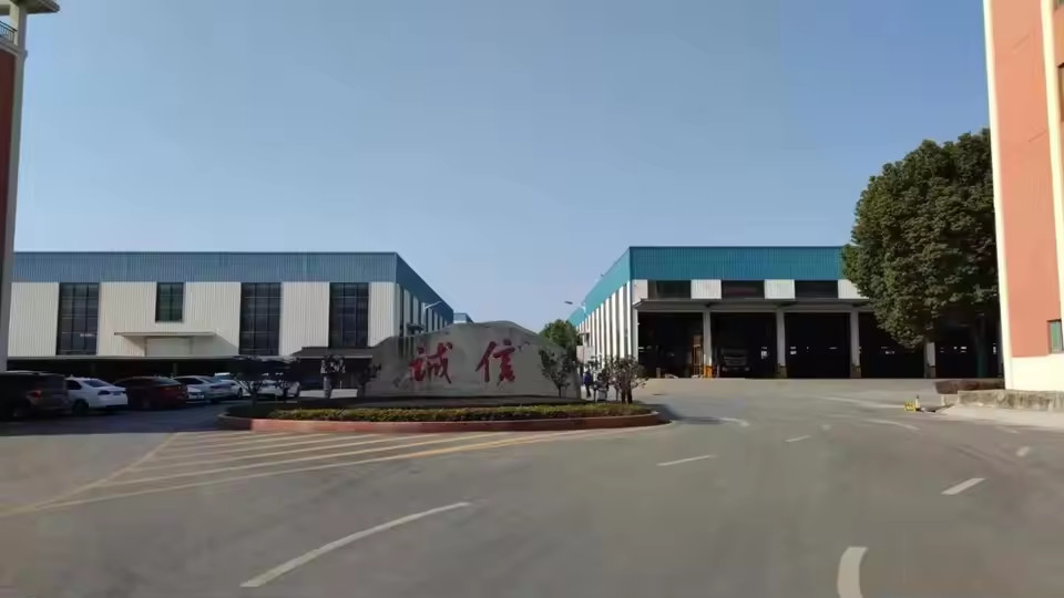 China ANHUI SHENGXIN  CORPORATION LIMITED Bedrijfsprofiel